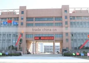 Zhejiang Liulin Agricultural Machinery Co., Ltd. company overview - view 1 thumbnail