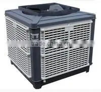 Water Paper Air Cooler thumbnail-1