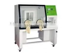 New Design Anaerobic Incubator BK-YQX-II thumbnail-1