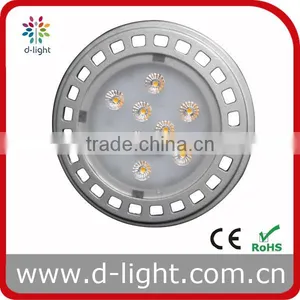 AR111 650lm 11W 12V Led Spot Lights 120 Degree G53 Base Warm White Natural White Cool White With CE Rohs Wholesale From China thumbnail-1