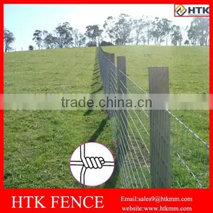 Factory Price Prairie Fence/Field Fence For Animals/Grassland Farm Fence Made In China thumbnail-2
