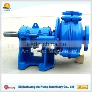 Cantilevered Centrifugal Rubber Lined Slurry Pump for Coal Washing thumbnail-3