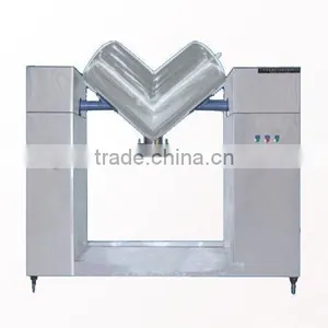 V Series Powder Mixing Machine thumbnail-1