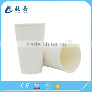 Hot Selling Cheap Custom Cold Beverage Paper Cup Green Cup thumbnail-4