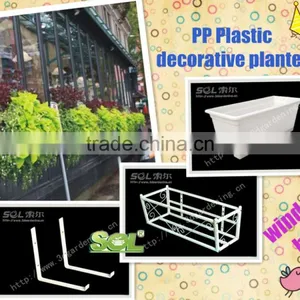 2016 Self Watering Rectangular Planter Box Different Types Flower Pots thumbnail-3