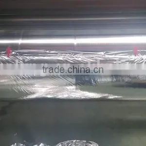 METALLIZED HEAT SEALABLE BOPP FILM thumbnail-1