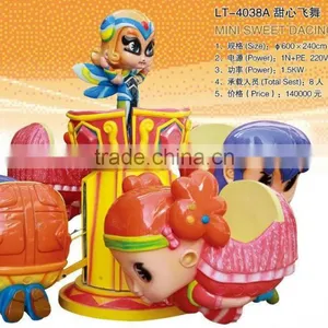 Amusement Park Games Self Control Plane thumbnail-1