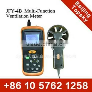 Multi-Function Ventilation Meter(JFY-4B) thumbnail-1