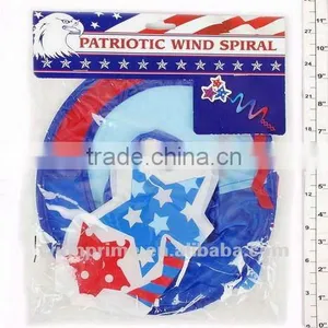 WINDSOCK thumbnail-1