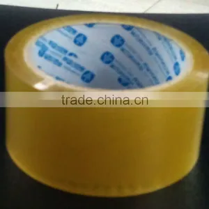 Good Quality Plastic Tape thumbnail-1