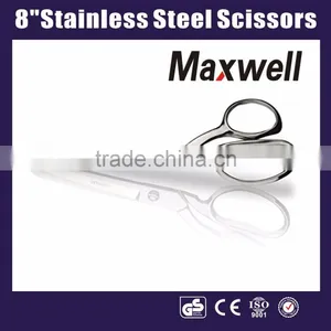 8"Stainless Steel Scissors thumbnail-1