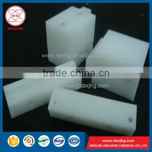 CNC Machining White UHMWPE Sliding Guide Rail thumbnail-4