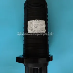 Optical Fiber Splicing Box thumbnail-1
