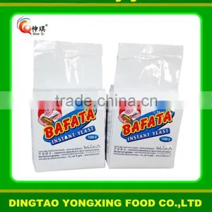 2014 China Wholesale Instant Yeast For Bread thumbnail-6