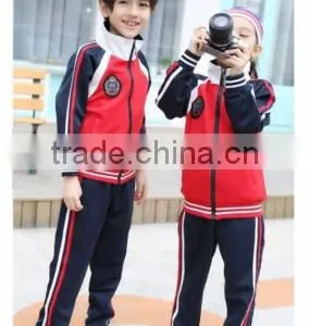 New School Uniforms thumbnail-1