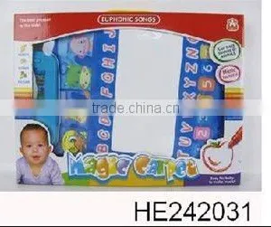 Baby Migic Toy Carpet thumbnail-1