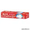 Sell Anti-Cavity Toothpaste thumbnail-1