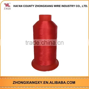 Superior Made In China Bottom Price Spun Nylon Twine thumbnail-5