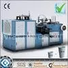Disposable Paper Cup Making Machine , High Speed Paper Cup Forming Machine thumbnail-1