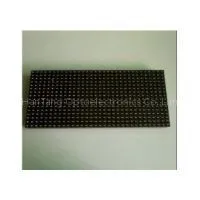 P10 Single Red LED Module SR01 thumbnail-1