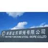 Nantong Yuandong Steel Rope Co., Ltd. company overview - view 1 thumbnail