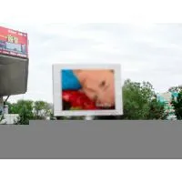 Sell Outdoor Full Color LED Display thumbnail-1