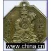 Chinese Coin thumbnail-1
