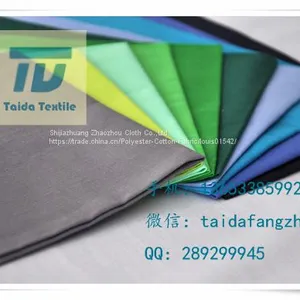 T/R 21x21 90x81 63” thumbnail-2