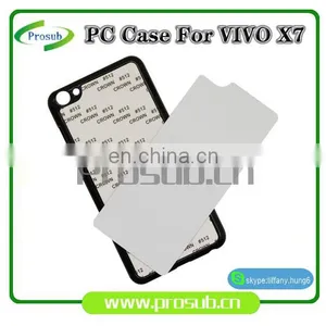 2d Sublimation PC Plastic Blank Smartphone Case Cover for Prosub-VIVO X7 thumbnail-2