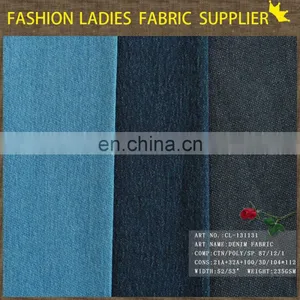 Denim Jeans Fabric Factory Stone Washed Denim Fabric thumbnail-6