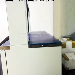 The Automatic Packer Can be Developed Directly, and Can Develop the Automatic Packing Machine Binding Machine Packing ma thumbnail-3