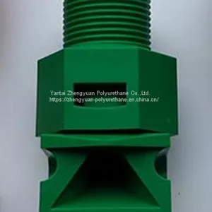 Polyurethane Spray Nozzle thumbnail-1