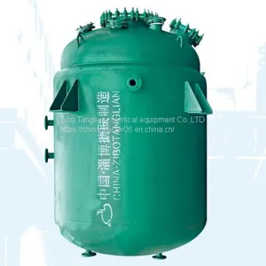 Glass Lined Reactor thumbnail-1