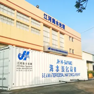 Zhuhai Jianghehai Water Treatment Technology Co.,Ltd company overview - view 2 thumbnail