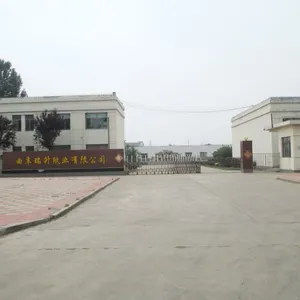 Qufu Confucian Packaging Co. Ltd company overview - view 1 thumbnail