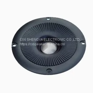 Dome Tweeter, 25mm Silk Diaphragm (NSY-25B3) thumbnail-1