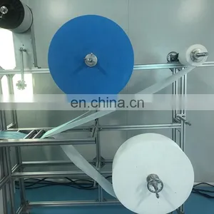 Korea Popular Flexible Fabric Disposable Flat Face Mask Making Machine Maker thumbnail-3