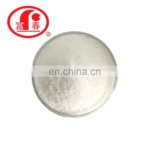 Expansive Agent Bread Emulsifiers Monoglycerides E471 CAS NO 31566-31-1 thumbnail-1