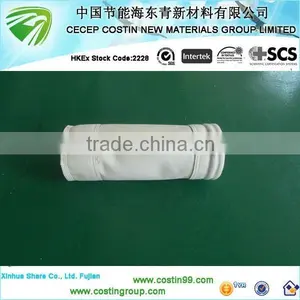 High Quality PPS Filter Bag for Boiler thumbnail-1