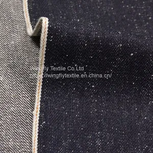 15oz Neppy Yarns Jeans Material Affordable Selvedge Denim W607FM thumbnail-3