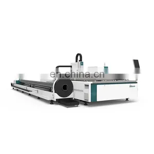 2021 New Product Fiber Laser Cutting Machine 3000w 1000w CNC Fibre Laser Metal Stainless Steel Cutter Prices thumbnail-1