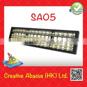 17 Rods Plastic Frame Special Design Educational Toy Japanese Abacus thumbnail-1