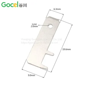 6.3 Short-foot Flag-type Insert 250 Terminal Insert Short-foot Flag-type Wiring Connector thumbnail-2