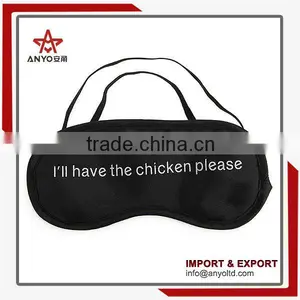 Professional Manufacturer Wholesale Sleep Cover Eye Mask thumbnail-3