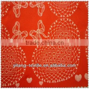 Chiffon Curtain Fabric thumbnail-1