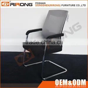 Cheap Customized Black Mesh Arched Bow Conference Meeting Room Chair With Electroplating Bow Foot Frame thumbnail-4