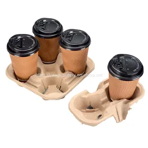 Hot Sell Eco Friendly Disposable Paper Pulp Cup Holder 2 Cup Carrier Tray thumbnail-1