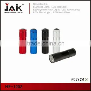 JAK HF1202 Aluminum Battery Led Light thumbnail-1