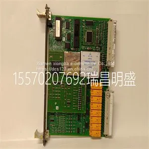 Module Spare Parts 83SR04C-E GJR2390200R1411 thumbnail-1