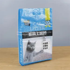 Colorful Strip pp Woven Bag Sack ,rice Bag Shopping Bags pp Woven Sack With Colorful Thread Export to Africa thumbnail-2